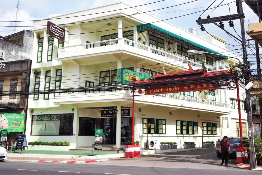 Srisomboon Hostel Транг Екстериор снимка